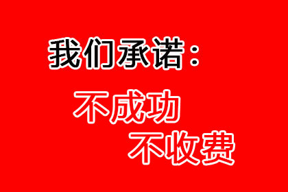 民间借贷诉讼时效期限是多久？